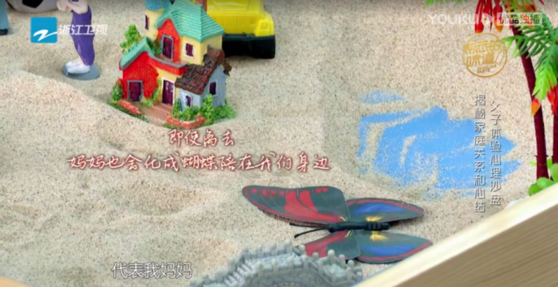 微信圖片_20201215160718.png