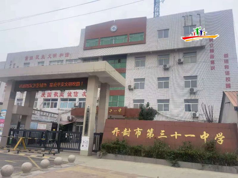 微信圖片_20210609162150.jpg