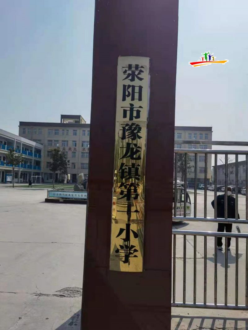 微信圖片_20210609162215.jpg