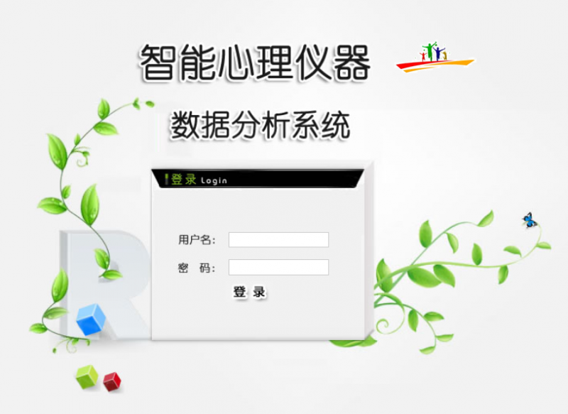 微信圖片_20210715161653.png