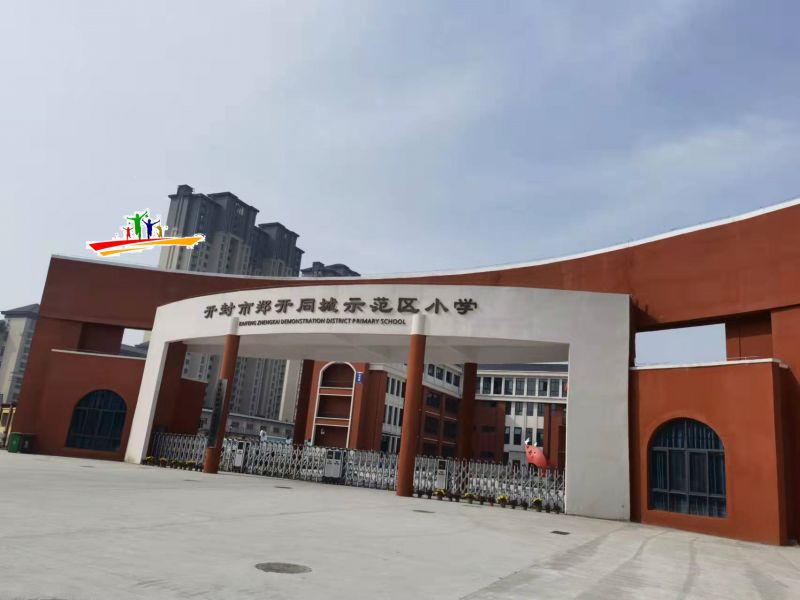 微信圖片_202111261542164.jpg