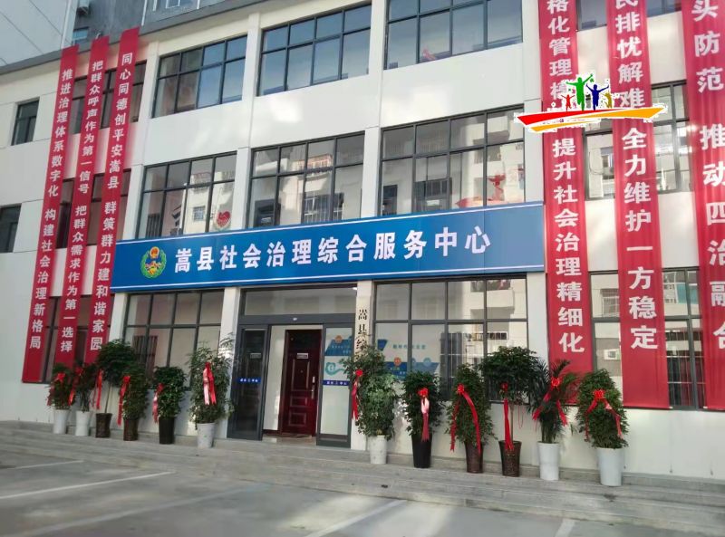 微信圖片_20220224101253.jpg