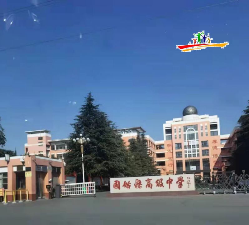 微信圖片_20220224101256.jpg