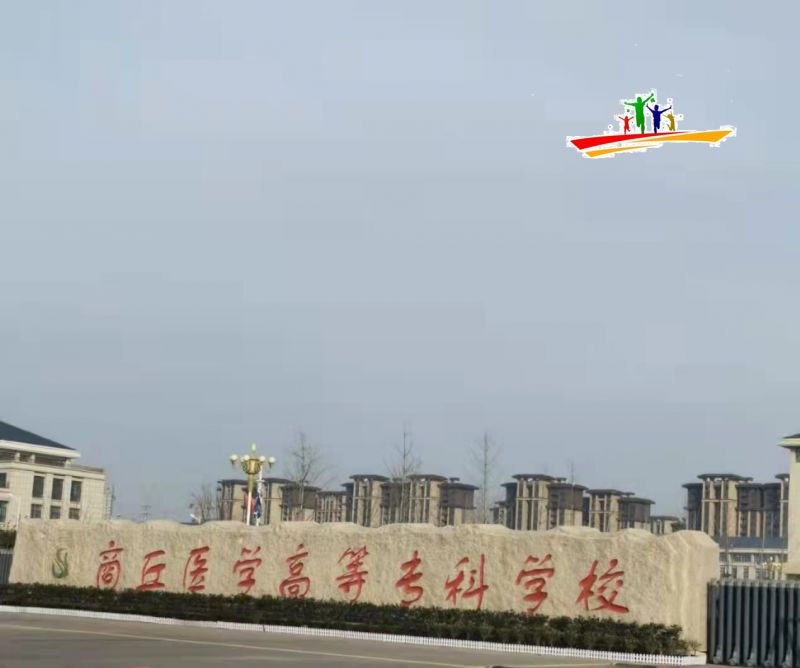 微信圖片_20220224101300.jpg