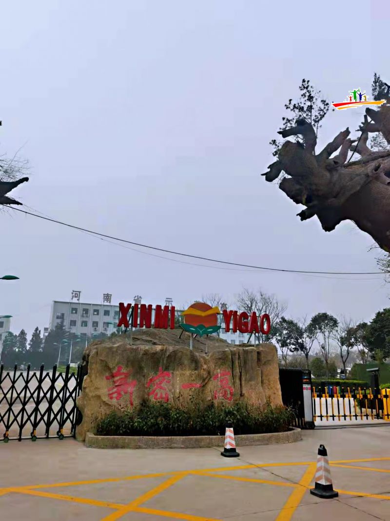 微信圖片_20220315095049.jpg