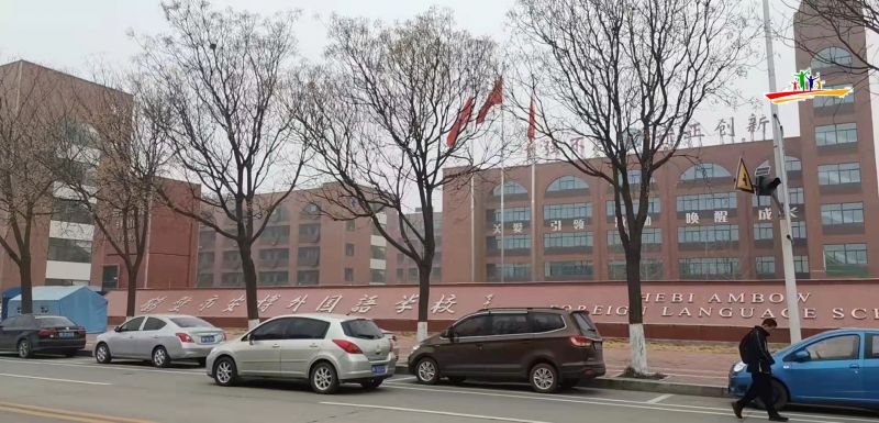 微信圖片_20220315095040.jpg