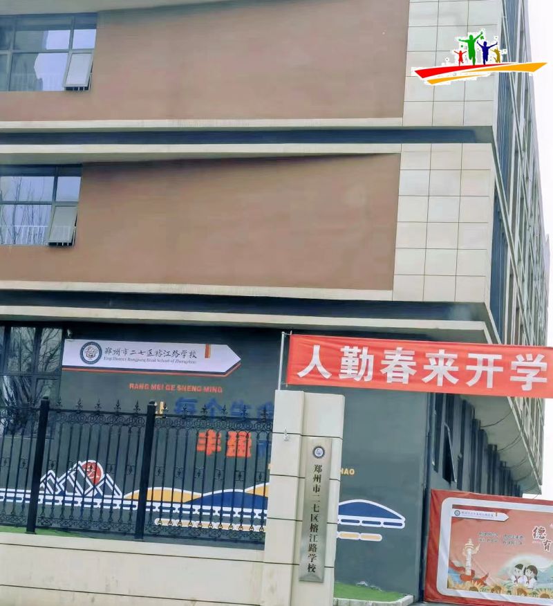 微信圖片_20230221145304.jpg