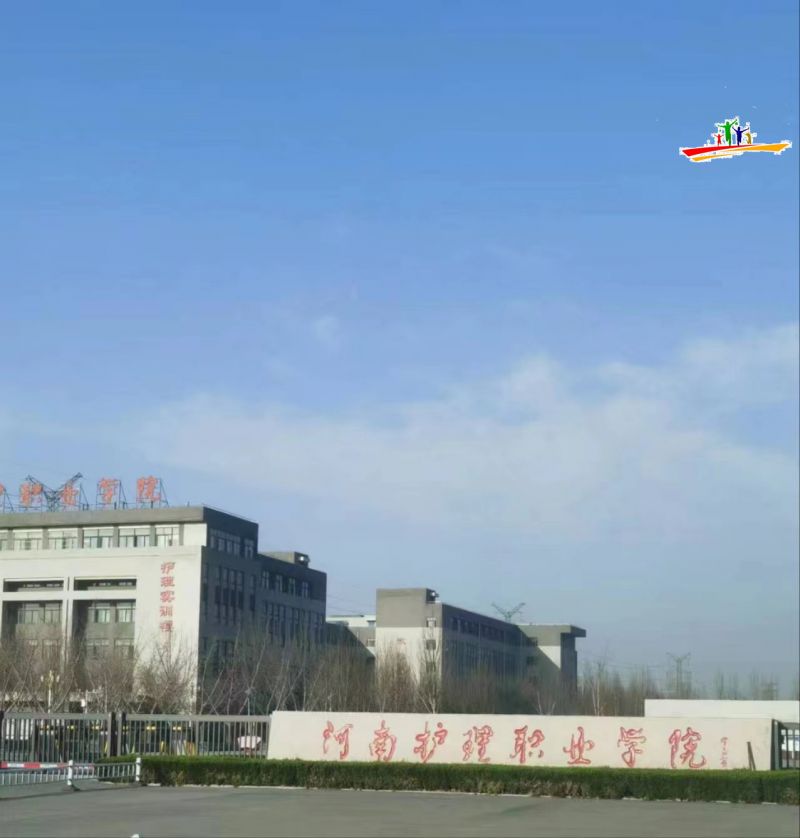 微信圖片_202303211440581.jpg