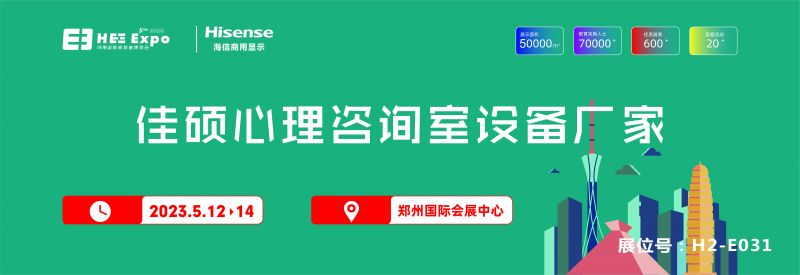 微信圖片_20230508104342.jpg