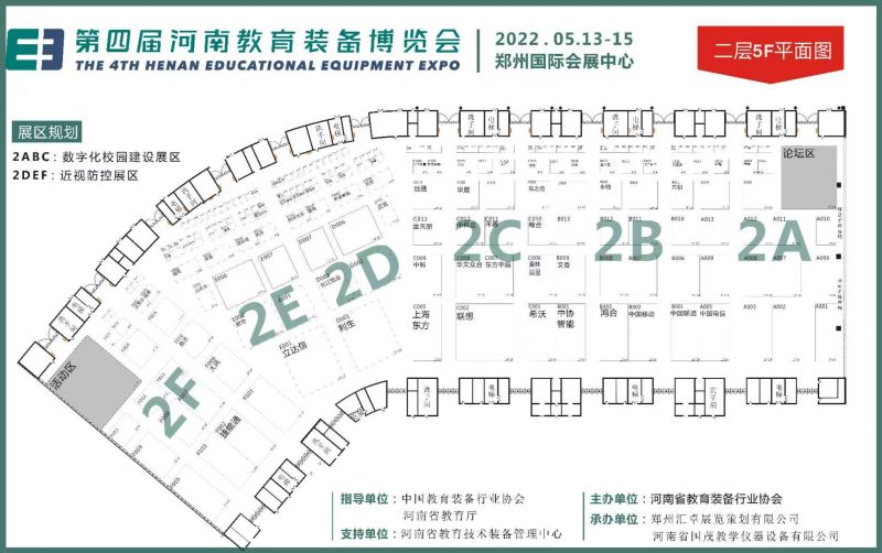 微信圖片_20230508104233.jpg