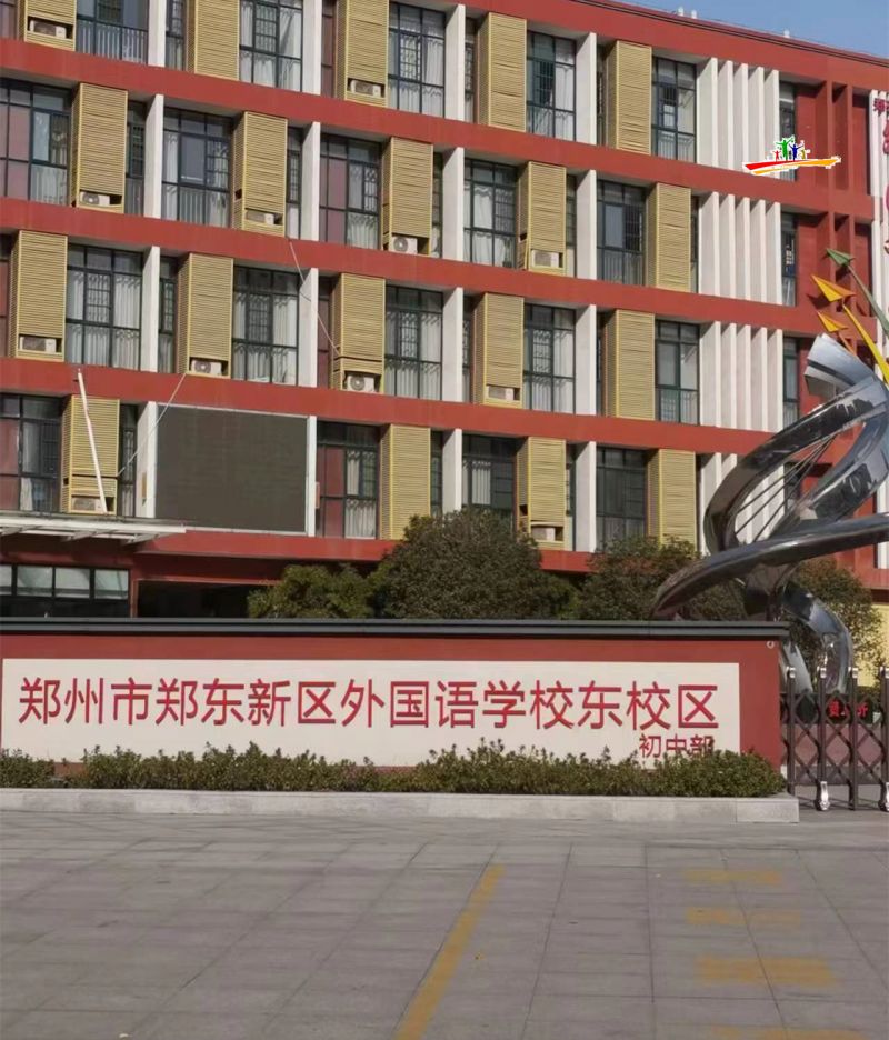 微信圖片_20231129161741.jpg