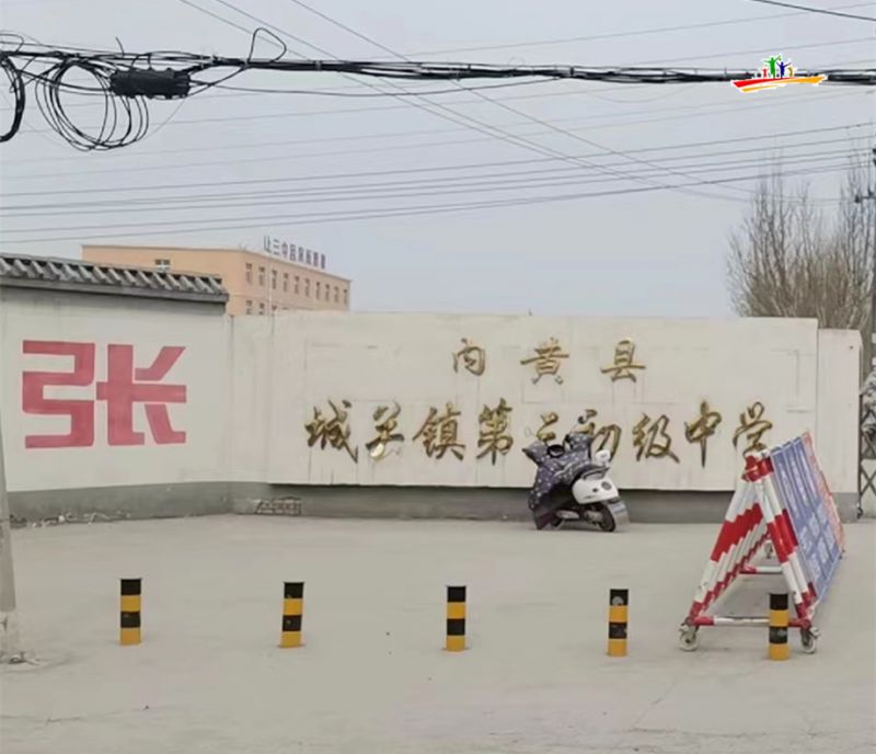 微信圖片_20240410141925.jpg