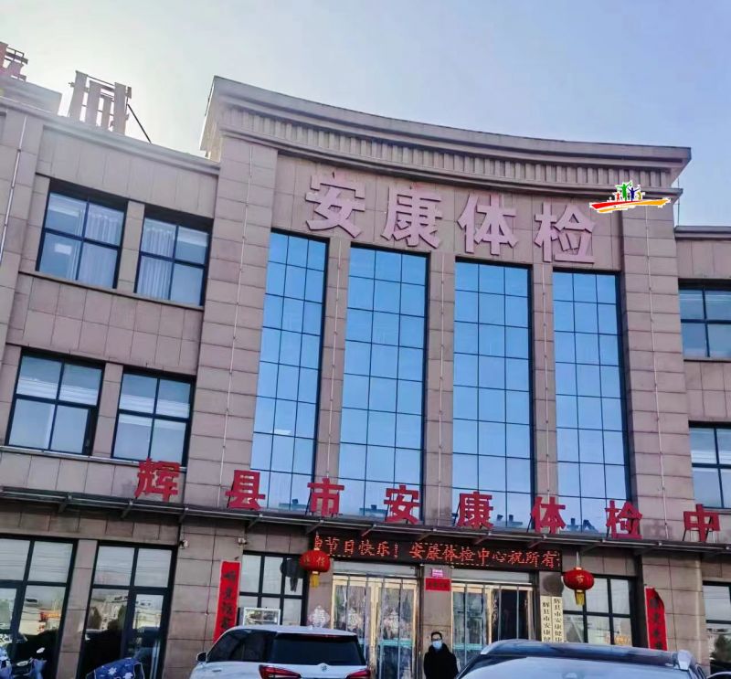微信圖片_202404101419251.jpg