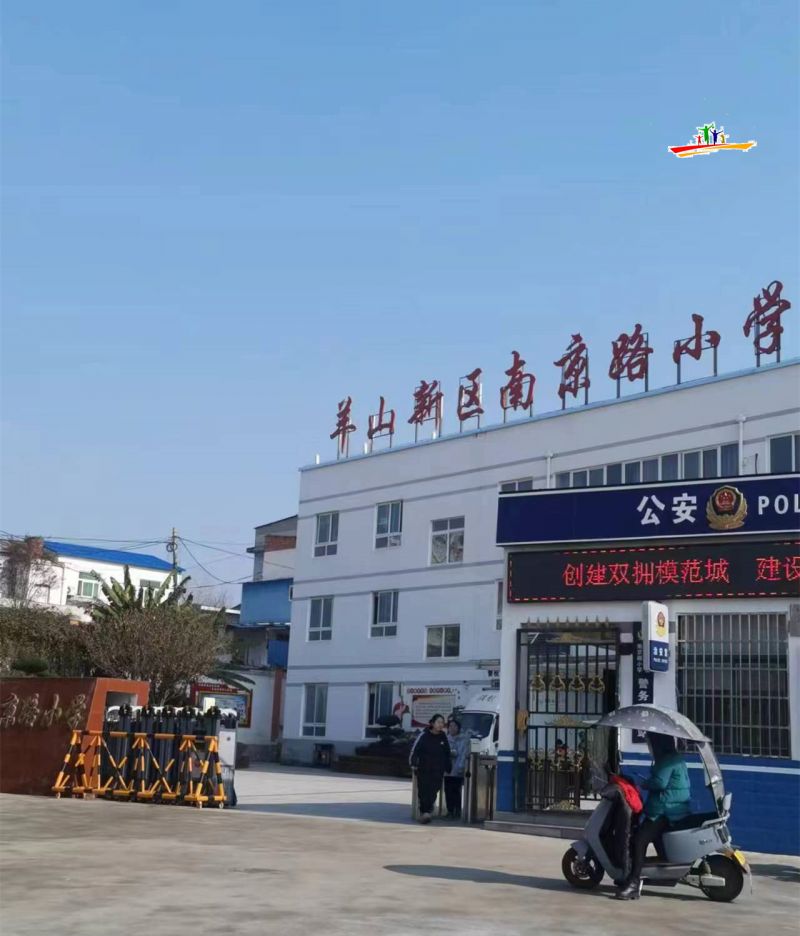 微信圖片_202404101419261.jpg